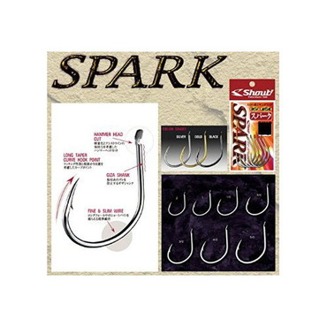 シャウト! 201SP スパーク シルバー #5/0