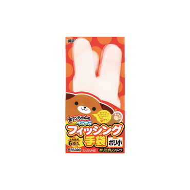 シャウト! ササメ PA300 フィッシング手袋ポリエチレン小