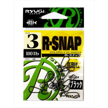 リューギ ZRS040 R-スナップ BLACK 3