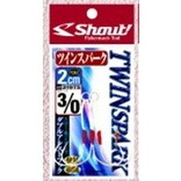 シャウト！　ツインスパーク　２ｃｍ　３／０　ＴＷＩＮ　ＳＰＡＲＫ　３１９ＴＳ　２ｃｍ　３／０