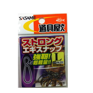 ササメ PA251 道具屋 ストロングエギスナップ L