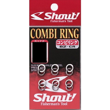 シャウト! 82-CR コンビリング 4