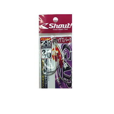 シャウト! 323GS ギャップスパーク #2/0