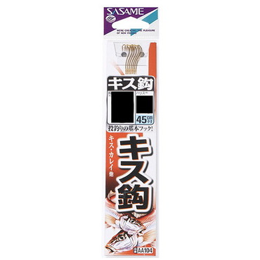 ササメ針 AA104 キス鈎(金)糸付 6 1