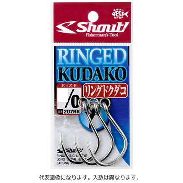 シャウト! リングドクダコ 1/0~2/0 RINGED KUDAKO 207RK 2/0　入数：4