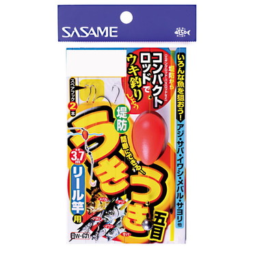 ササメ W-661 ウキウキ堤防五目リール竿用 L 1.5