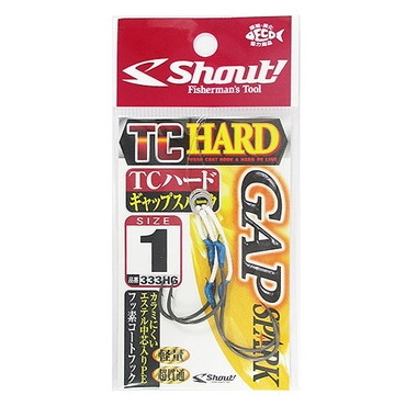 シャウト! 333HG TCハードギャップスパーク 1