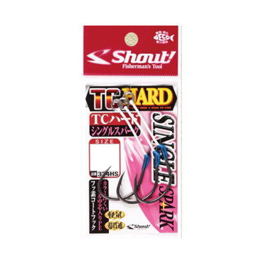 シャウト! 334HS TCハードシングルスパーク 1