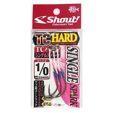 シャウト！　３３４ＨＳ　ＴＣハードシングルスパーク　１／０