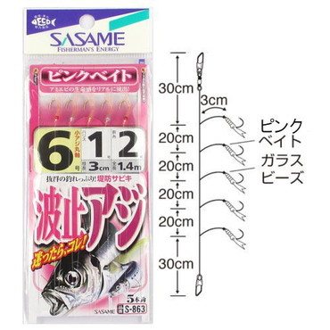 シャウト！　Ｓ－８６３　波止アジ　ピンクベイト　６