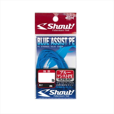シャウト！　４２６ＡＰ　ブルーアシストＰＥ　８０