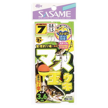 シャウト！　Ｗ－７４１　マス玉ウキ（スレ鈎）３．６ｍ　７号ハリス０．８号