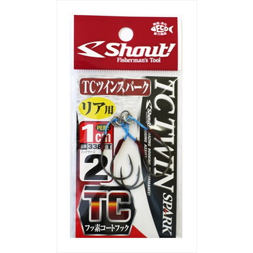 シャウト! TCツインスパーク 1cm 2