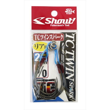 シャウト! TCツインスパーク 2cm 5/0