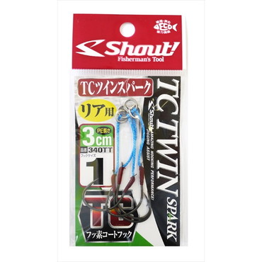 シャウト! TCツインスパーク 3cm 1