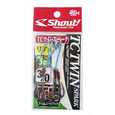シャウト! TCツインスパーク 3cm 3/0