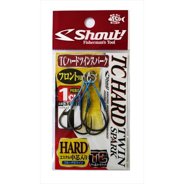 シャウト! TCハードツインスパーク 1cm 1