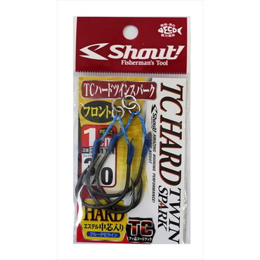 シャウト! TCハードツインスパーク 1cm 3/0