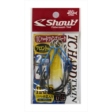 シャウト! TCハードツインスパーク 2cm 4/0