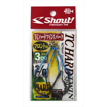 シャウト! TCハードツインスパーク 3cm 2/0