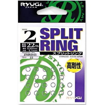 シャウト スナップ・リング ZSR041R スプリットリング #2