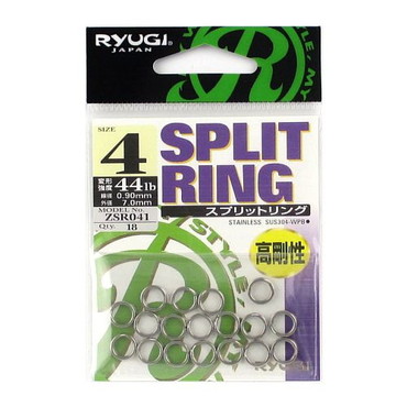 リューギ（ＲＹＵＧＩ）　ＺＳＲ０４１Ｒスプリットリング４