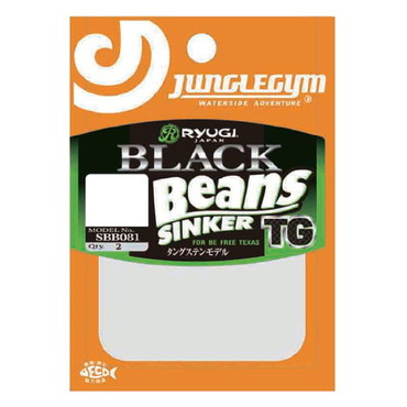 ジャングルジム ブラックビーンズTG 1/8 3.5g