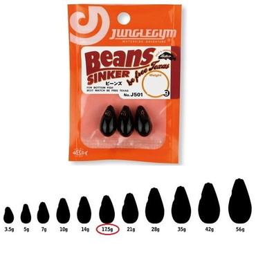 ジャングルジム J501 ビーンズ 17.5g