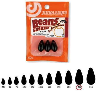ジャングルジム J501 ビーンズ 42g