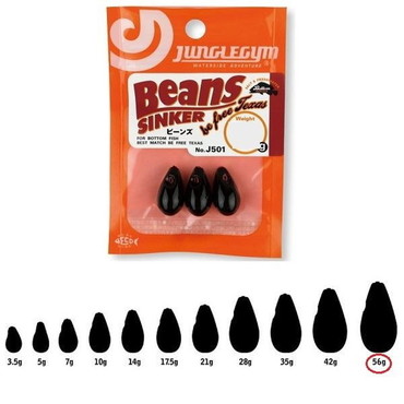 ジャングルジム J501 ビーンズ 56g
