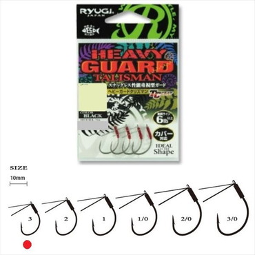 リューギ HHT113 ヘビーガードタリズマン #3