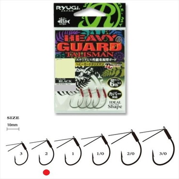 リューギ HHT113 ヘビーガードタリズマン #2