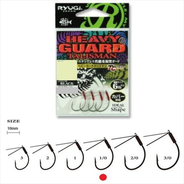 リューギ HHT113 ヘビーガードタリズマン #1/0