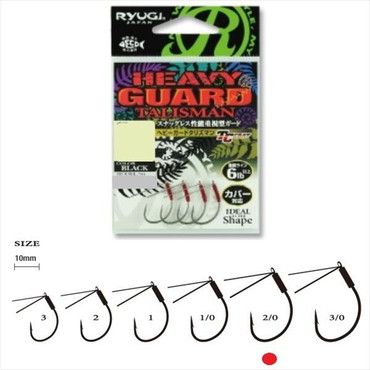 リューギ HHT113 ヘビーガードタリズマン #2/0