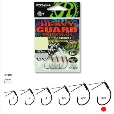 リューギ HHT113 ヘビーガードタリズマン #3/0