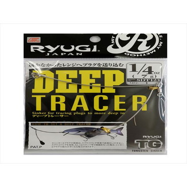 リューギ　ＳＤＴ１２３　ディープトレーサーＴＧ　（１／４）　７ｇ