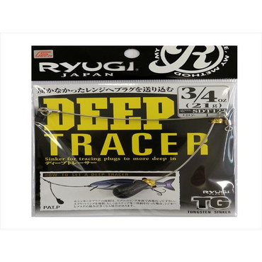 リューギ　ＳＤＴ１２３　ディープトレーサーＴＧ　（３／４）　２１ｇ