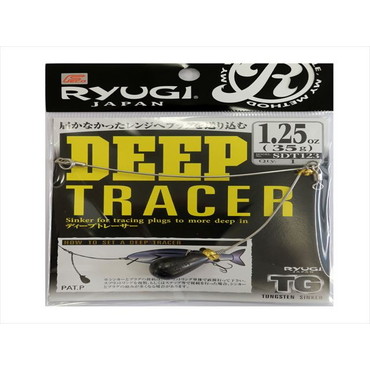 リューギ SDT123 ディープトレーサーTG (1.25) 35g