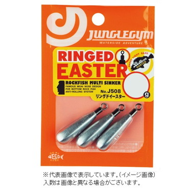 ジャングルジム シンカー J508 リングドイースター 56g