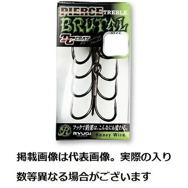 RYUGI リューギ トリプルフック リューギ HPB074 ピアストレブル ブルータル 3