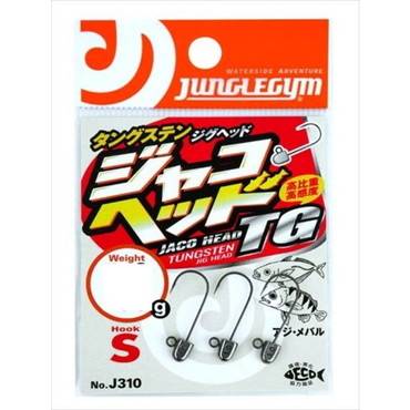 ジャングルジム ジグヘッド J310 ジャコヘッドTG S(#8) 2.0g