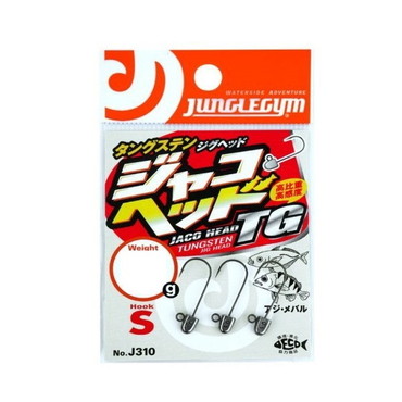 ジャングルジム ジグヘッド J310 ジャコヘッドTG S(#8)3.0g