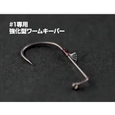 リューギ ワームフック ホバーショット 1