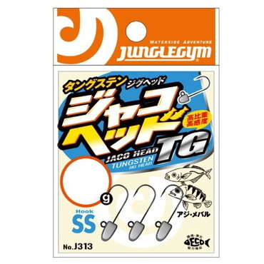 ジャングルジム ジグヘッド J313 ジャコヘッドTG SS(#10) 2.0g
