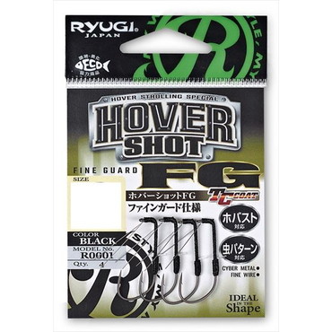 リューギ ワームフック R0001 ホバーショットFG 1