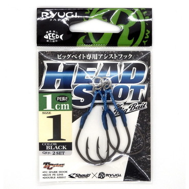 リューギ（RYUGI） アシストフック ヘッドショット 1cm #1