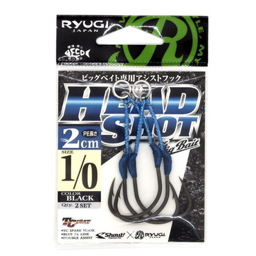 リューギ（RYUGI） アシストフック ヘッドショット 2cm #1/0