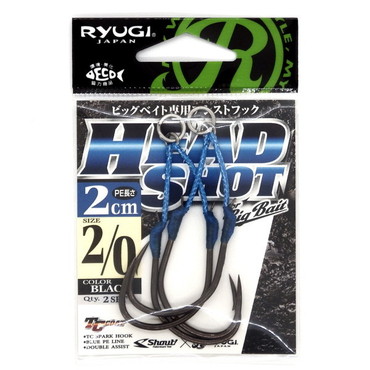 リューギ（RYUGI） アシストフック ヘッドショット 2cm #2/0