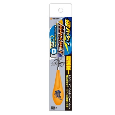ささめ針 J554 飛バッシュ!MAXBET typeD(ダイビング)