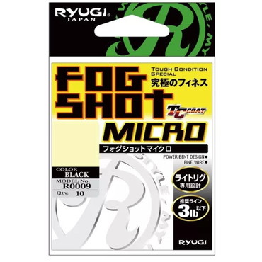 リューギ ワームフック R0009 フォグショットマイクロ 10